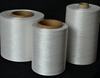 Water-Blocking Yarn (CZS)
