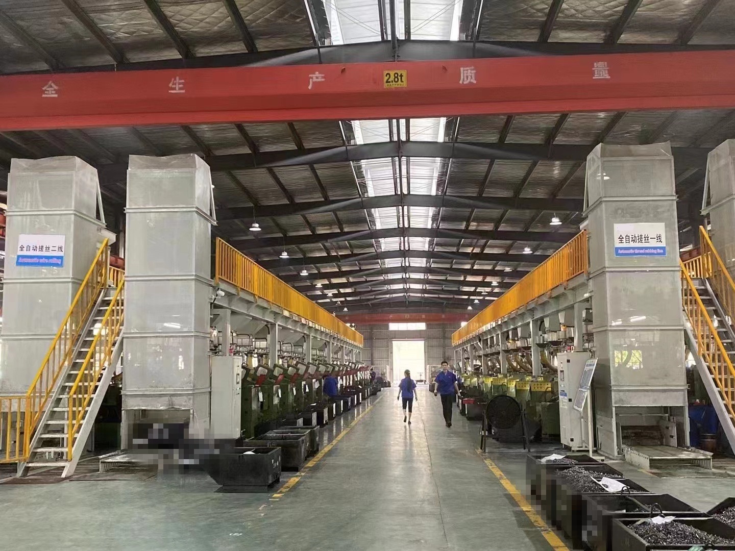 factory picture