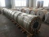 Plastic Coated Steel Tape
